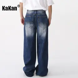 Kakan - New Loose Wide Leg Patched Torn Jeans for Men, Blue Black Korean Casual Hip-hop Jeans K50-0369