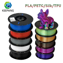 KEEPANG PLA/PETG/SILK/TPU Filament 1.75mm 3D Printer Filament 5/10Rolls Filament Neatly Wound No Bubble 3D Printing Materials