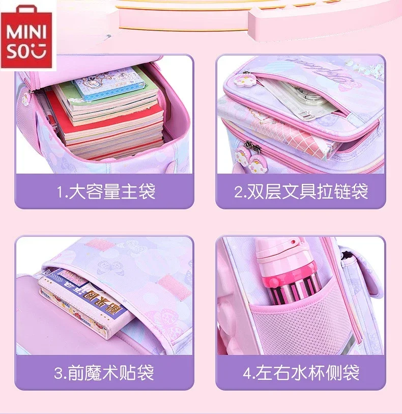 Miniso disney mochila infantil estudante grande capacidade meninas bonito dos desenhos animados proteção da coluna e tendência de redução de carga