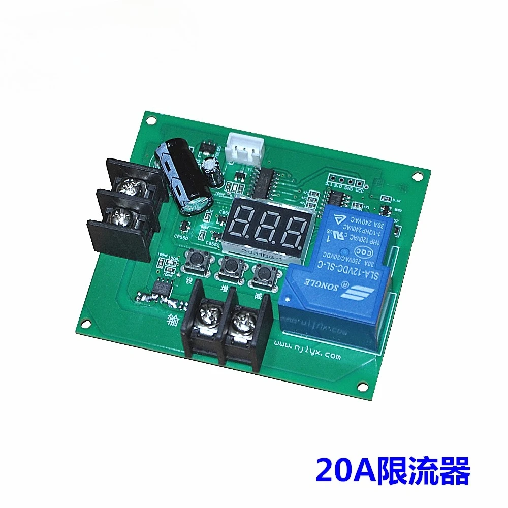 

12V24V20A Linear motor Electric push rod DC motor Geared motor limited viewership of power failure protection