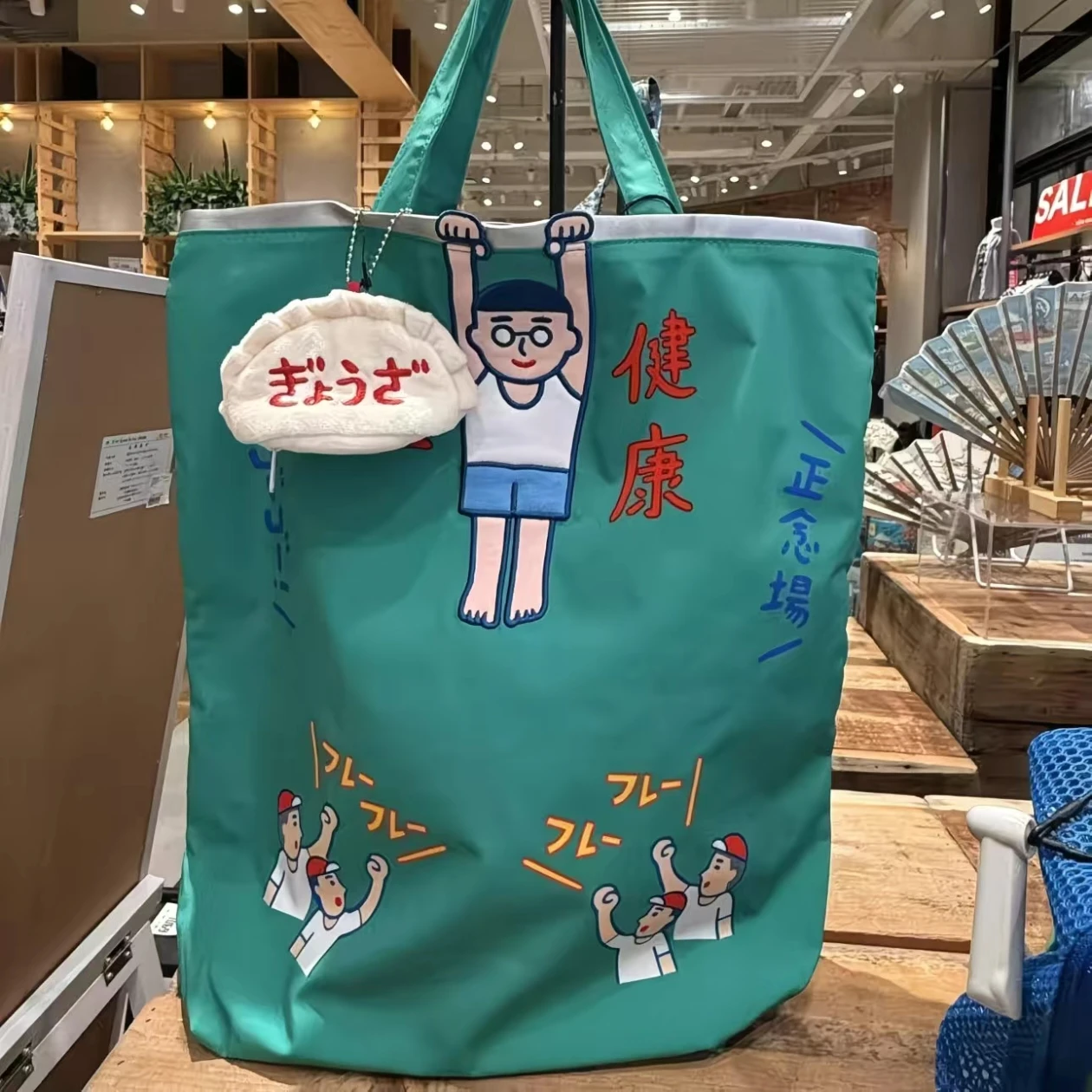 

Embroidered Nylon Lettering'Health First' Green Canvas Single-Shoulder Portable Work Tote Bag