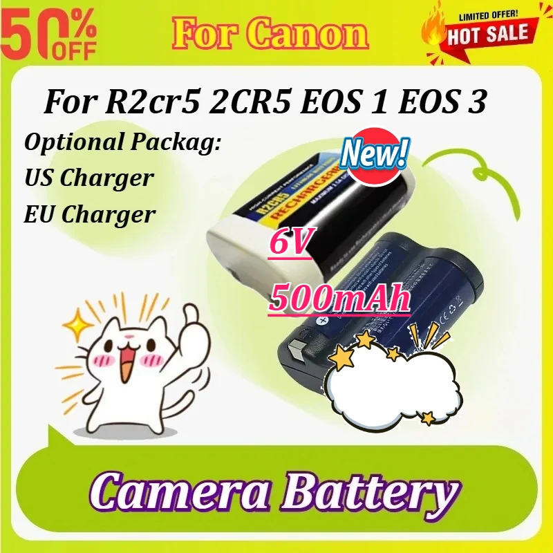 

New 6V 500mAh 2CR5 R2CR5 Camera Battery with Charger Kit for Canon EOS 1/EOS 3/EOS 5/EOS 1N Film Cameras Black/White Optional
