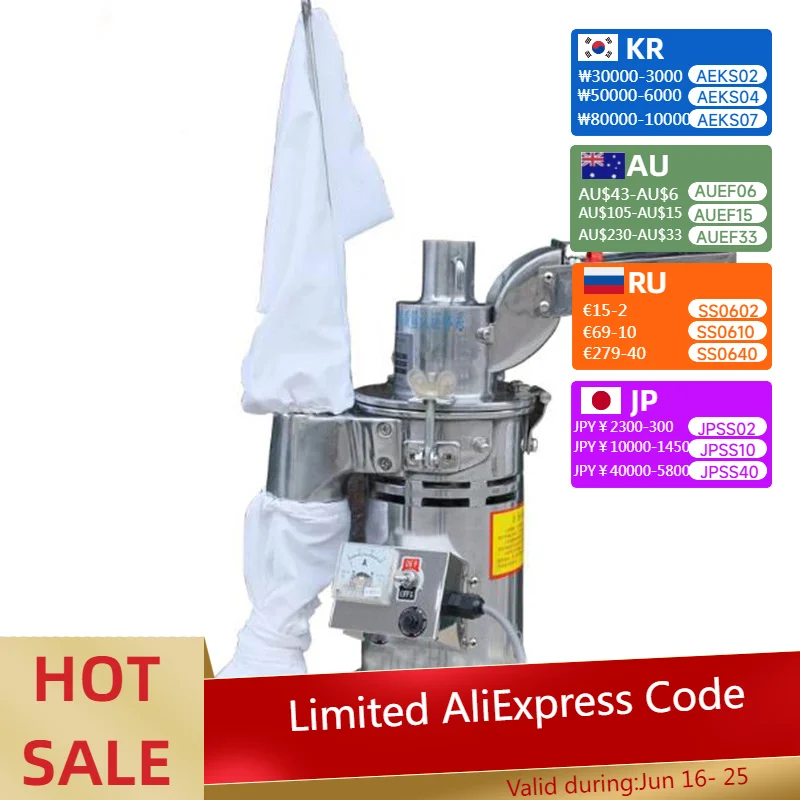 

Electrical Mill Grinder Automatic Continuous Herb Grinder Hammer Mill Pulverizer Powdering Machine 20000 RPM /min