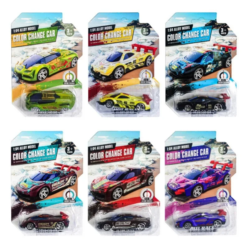 Alloy car model 1:64 temperature-sensitive color-changing racing car crash-resistant sports car boy car model toy gift toy