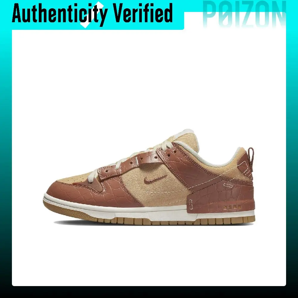 Nike Dunk Disrupt 2 'brown Croc' Suede, Leather Slip Resistant, Abrasion Resistant, Lightweight DV1026-215