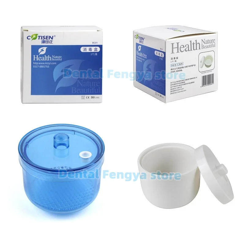 1Pcs Blue/ White Dental Disinfection Box Soak Burs Block Drills Sterilization Case Heat-Resistant Dental Cleaning Immersion Case