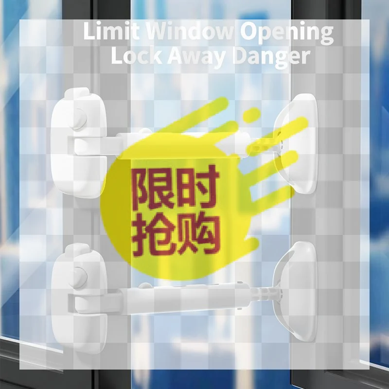 【BA】1/2Pcs Window Lock Child Protection Window Restrictor Baby Safety Stopper Falling Prevention Locks Limiter
