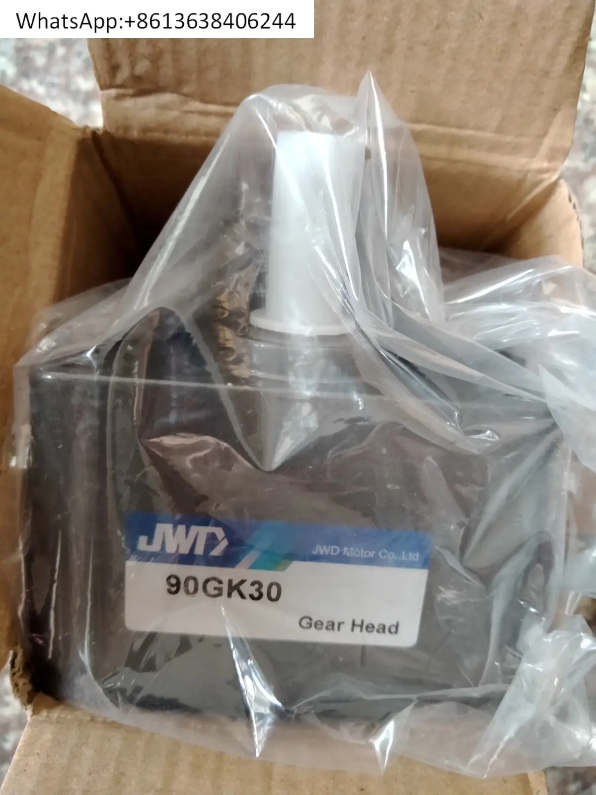 JWD 90GK gearbox 12/15mm output shaft 90GS reducer, reduction ratio 1:3-1:300