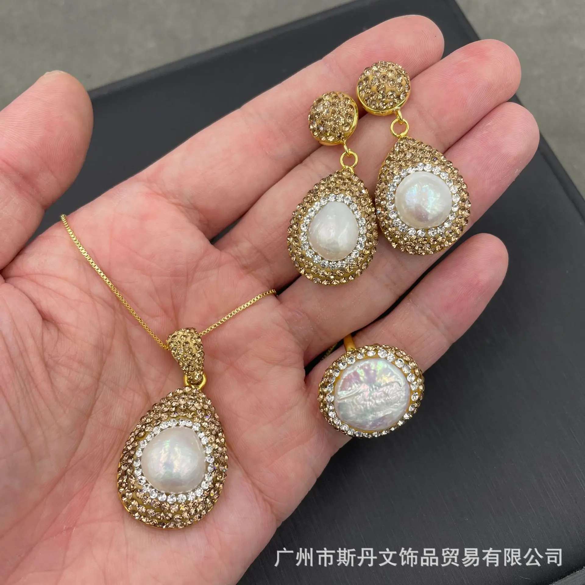 

Natural Baroque round pearl set, personalized medieval light luxury, crystal, necklace, earrings, rings.