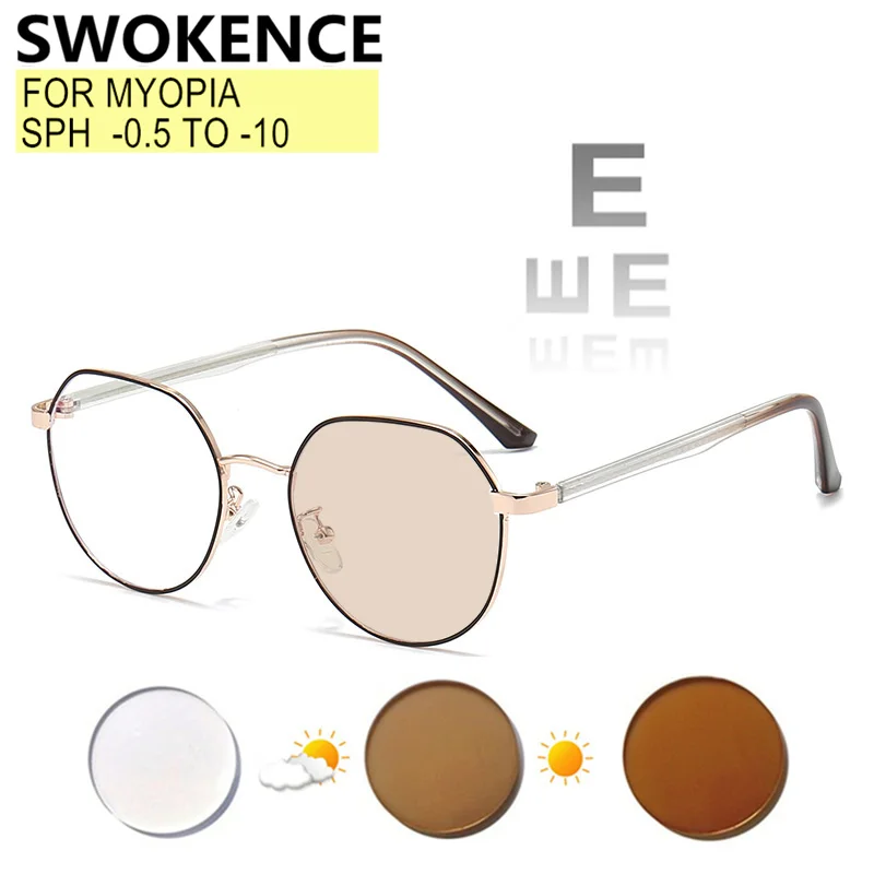 Prescription Custom Myopia Glasses -0.5 To -10 Men Women High Quality Alloy Frame Photochromic Or Anti Blue Ray Lenses F615