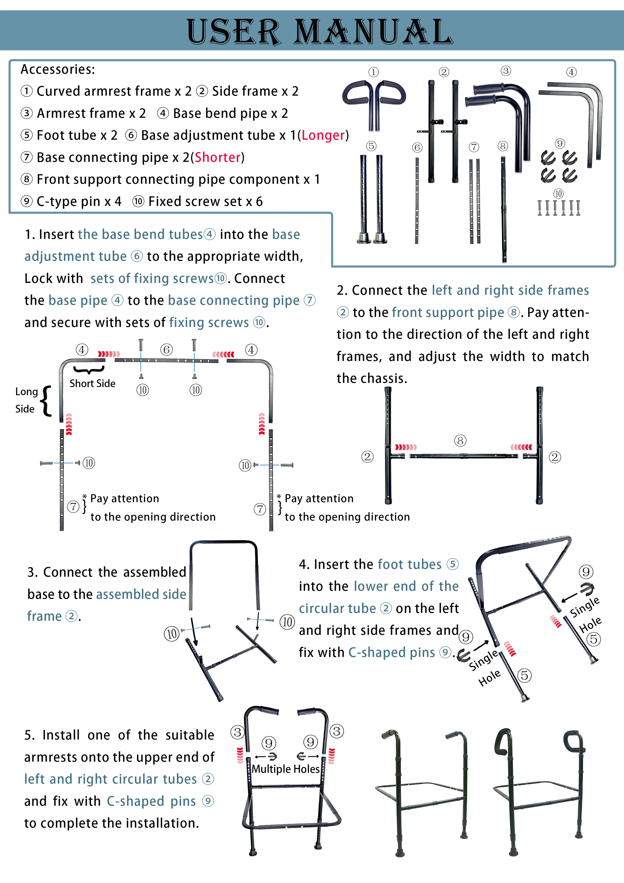 سكة حماية للسرير محمولة بارتفاع قابل للتعديل لكبار السن أو المعاقين #4