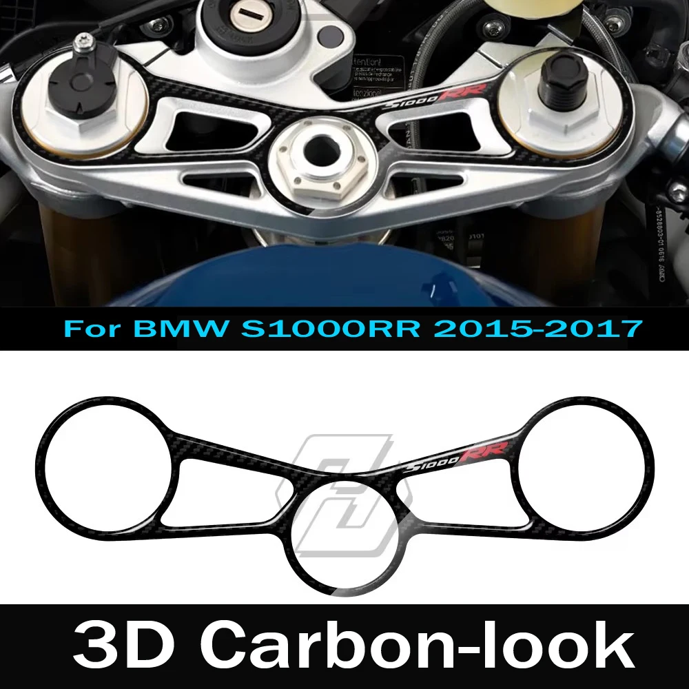 

Motorcycle 3D Carbon Fiber Steering Column Sticker for BMW S1000RR 2015-2017