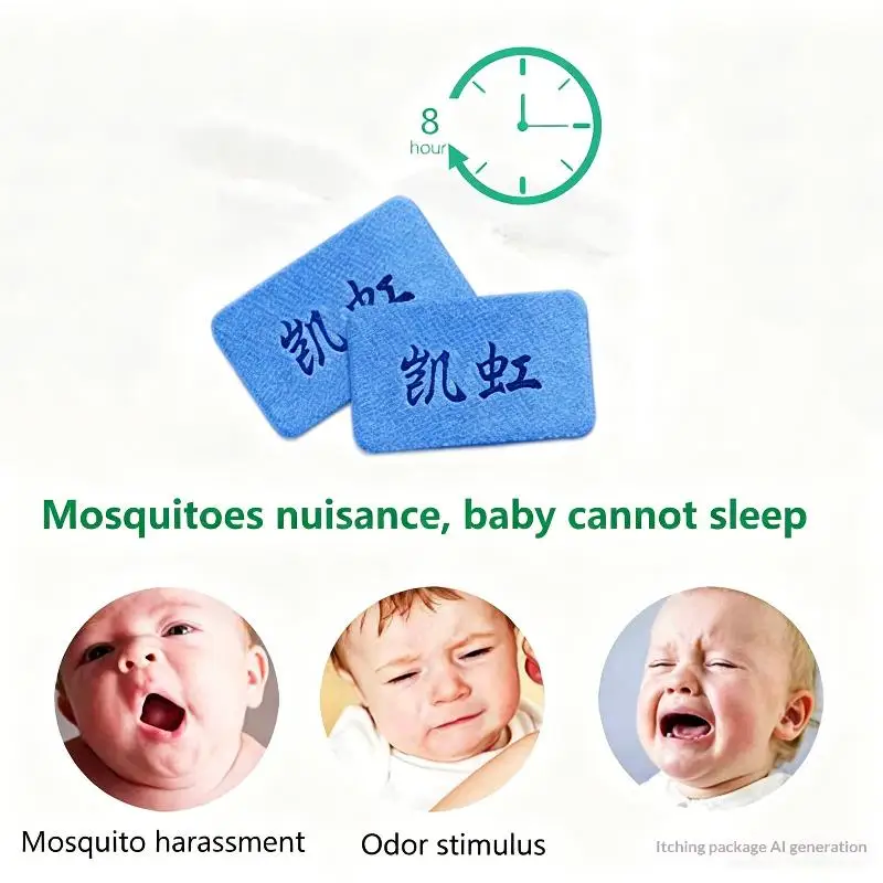 30PCS Electric Mosquito Repellent Refill Mats Long Lasting Odorless Safe for Home Hotel Indoor Daily Use