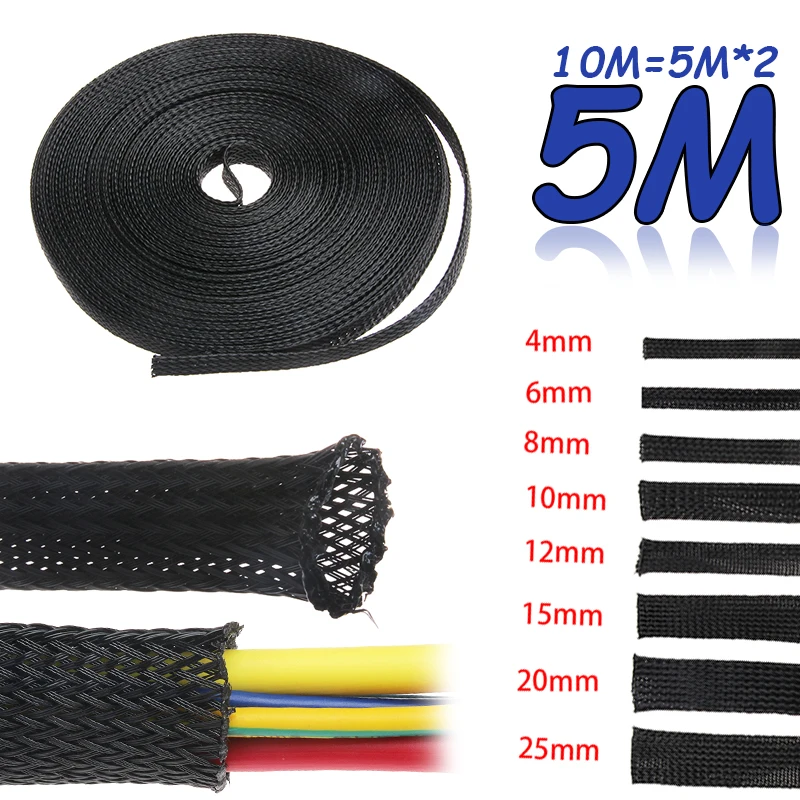 5M Tight PET Expandable Cable Sleeves Wire Gland Cables Protection :4/6/8/10/12/15/20/25mm Insulation Braided Sleeving