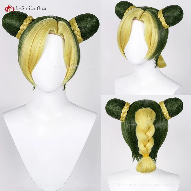 

High Quality Anime Jolyne Cujoh Kujo Cosplay Wig 40cm Golden Green With Buns Braids Heat Resistant Synthetic Hair + Wig Cap