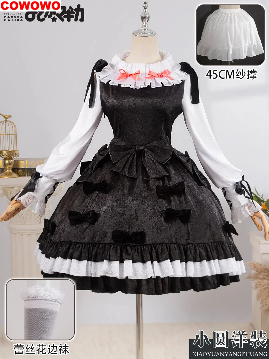 

COWOWO Magica Quartet Kaname Madoka Dresses Cosplay Costume Cos Game Anime Party Uniform Hallowen Play Role Clothes Clothing