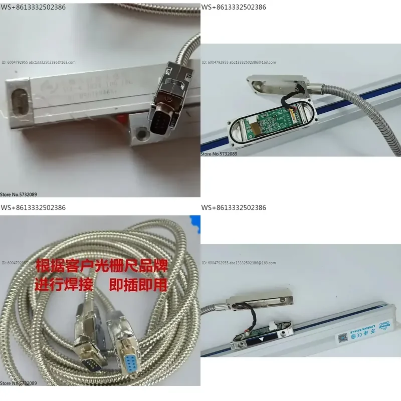 2pcs Grating Ruler Cable Signal Extension Line Optical CNC Feedback Cable High Flexibility Circular Seven Core Plug for CNC