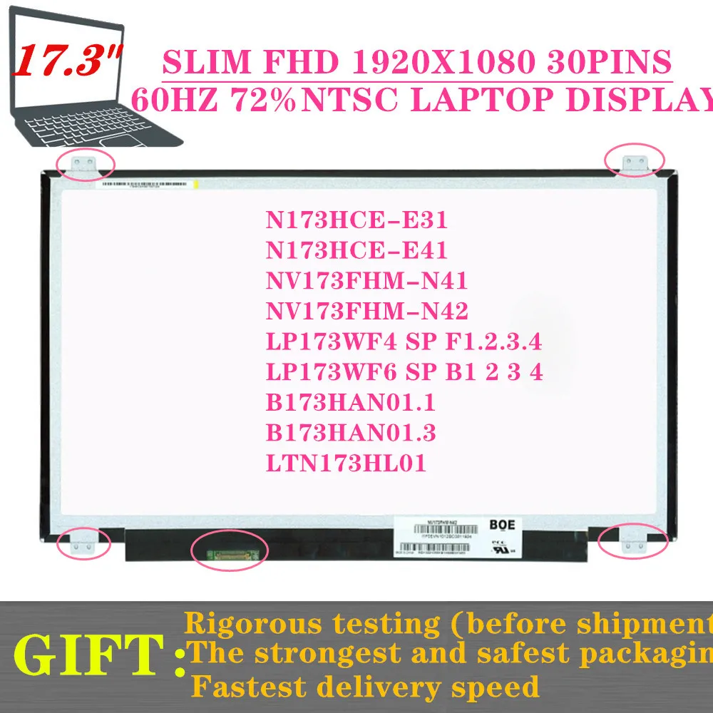 Free Shipping  17.3 SLIM SCREEN NV173FHM-N41 FIT LP173WF6 SP B1/B73HAN01.0/N173HCE-E31 E41 B173HAN01.1 30PIN EDP 1920X1080 IPS