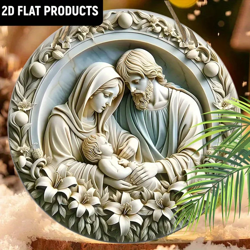 2D Flat, 1pc Christmas Nativity Wall Decor - Holy Family Jesus Mary Joseph Round Wooden Sign with Floral Wreath Design, Classic