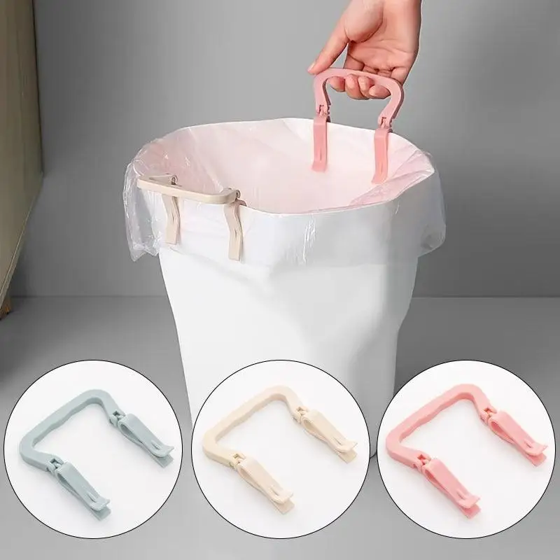 

2Pcs Garbage Bag Storage Fixing Clip, Household Creative Anti-skid Clip, Buckle Bucket Edge Clip, Card Holder, Rubbish