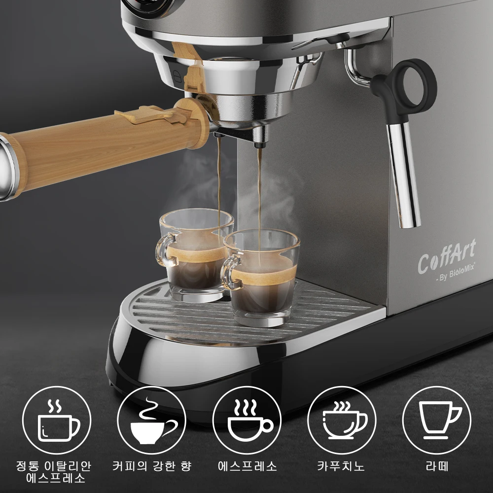 BioloMix Máquina de café en polvo semiautomática de 20 bares, con varita para espumar leche a vapor, para café expreso, capuchino, latte y mocha