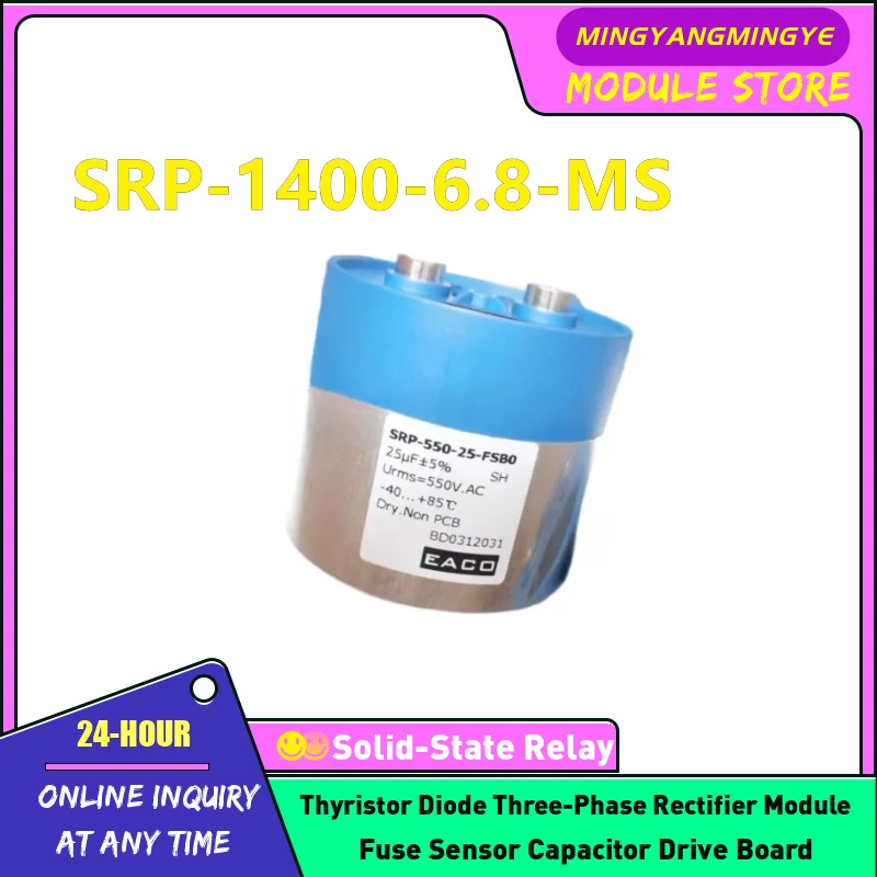 

SRP-1400-6.8-MS SRP-1400-8.2-MS SRP-1400-11-MS SRP-1400-16-MS SRP-1400-20-MS SRP-1400-27-MS SRP-1400-37-MS Thin film capacitors