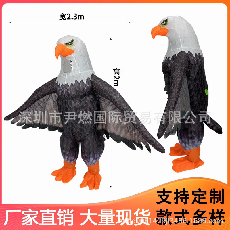 

Suitable for Halloween Eagle Inflatable Costume Stage Performance Costume European and American Cross-border Performance Prop Co