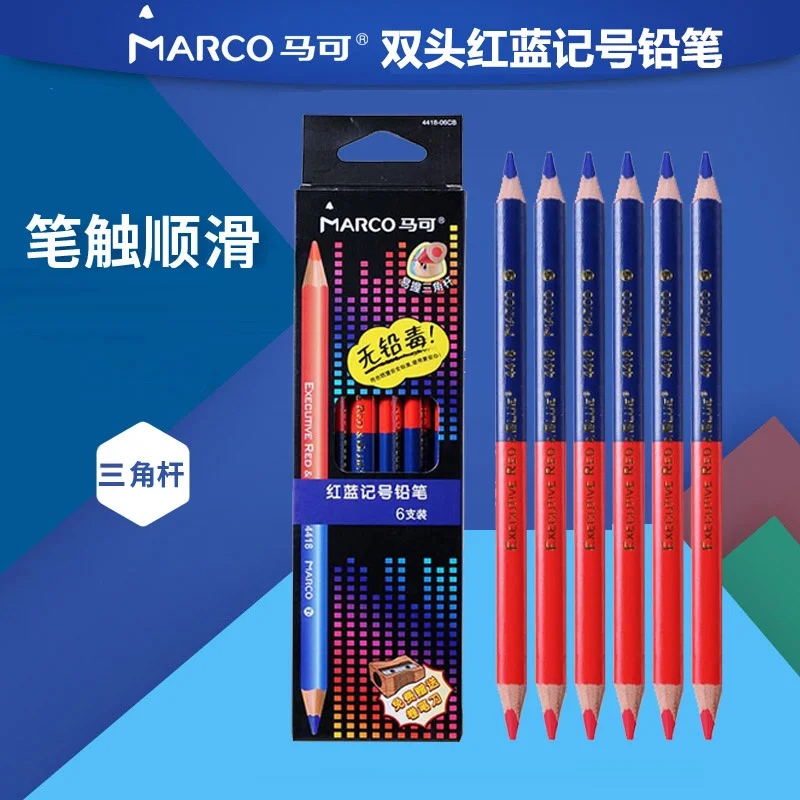 6 sets of Marco red and blue double color pencil triangle rod special red and blue double head wood construction pay-off drawing