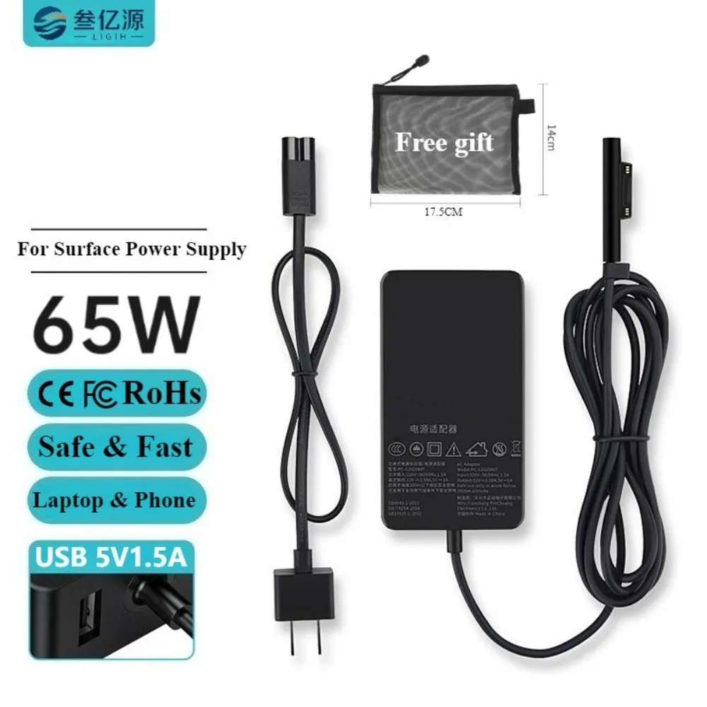 Surface Pro Charger 65W, Laptop Charger Compatible with Microsoft Surface Pro 11/10/9/8/7+/7/6/5/4/X, with 8.8ft Power Cord