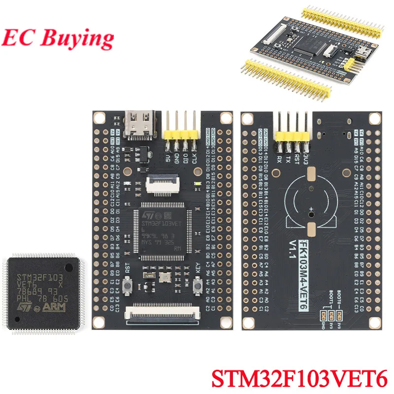 STM32F103VET6 KF103M4-VET6 STM32F103 Płyta do nauki systemu rdzenia STM32 Moduł płytki rozwojowej ARM Chip IC