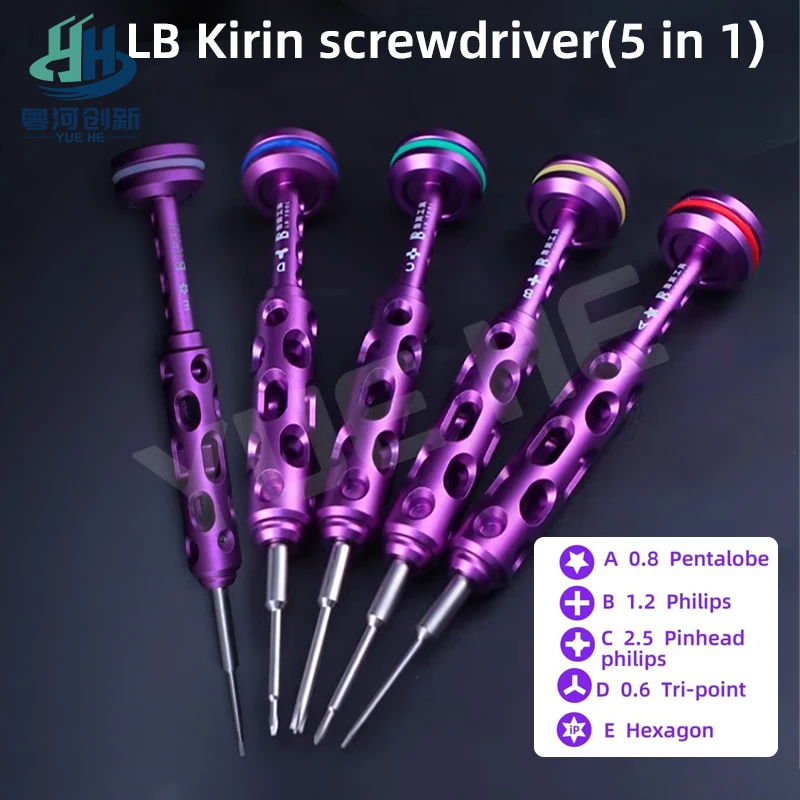 LB Tool Kirin 5-in-1 Präzisions-Schraubendreher-Set Multi-Bit Tragbar für Mobiltelefon Computer Elektronische Geräte Wartung