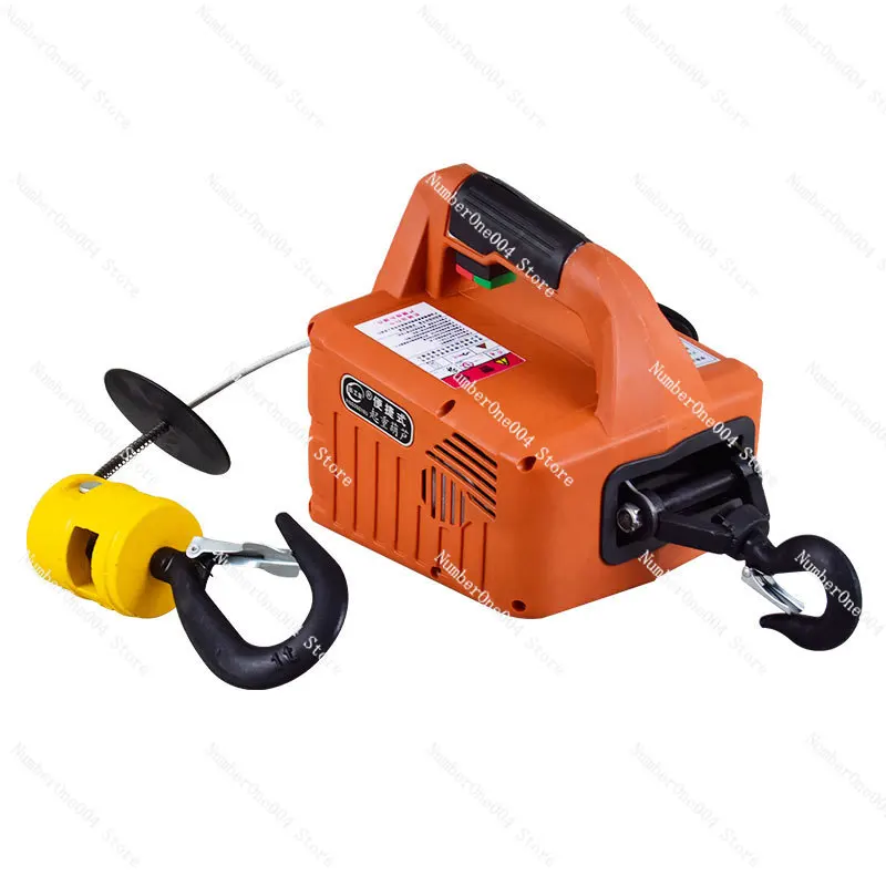 220V 200kg 19m Remote Control Export Traction Hoist Mini Electric Winch Household Small Crane