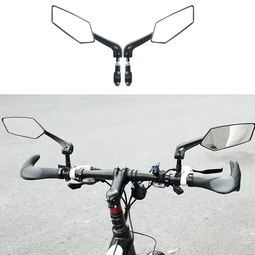 

Зеркало заднего вида для велосипеда с отражателем, оснащенное инструментами для установки, регулируемое, поворотное, с широким углом обзора, на руль