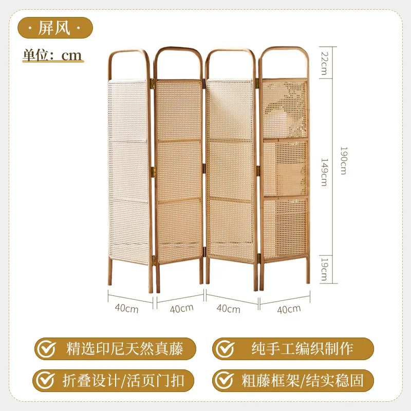 

Modern simple creative home living room rattan folding screen decorative partition wall hotel Japanese mobile shutter