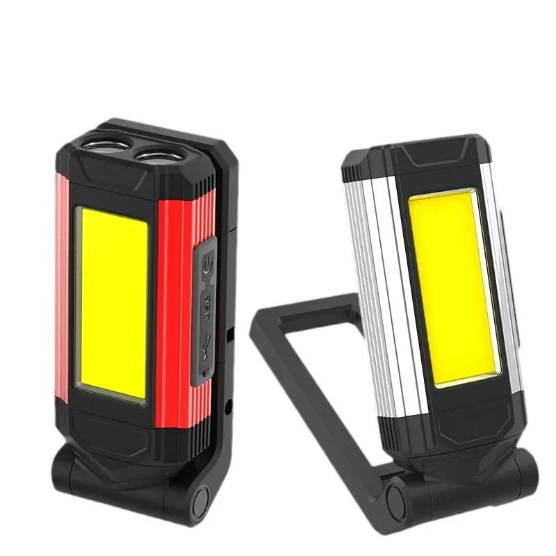 Portable COB Magnetic Work Light Rechargeable LED Flashlight Super Bright Camping Waterproof Car Repair Lamp with Brackets