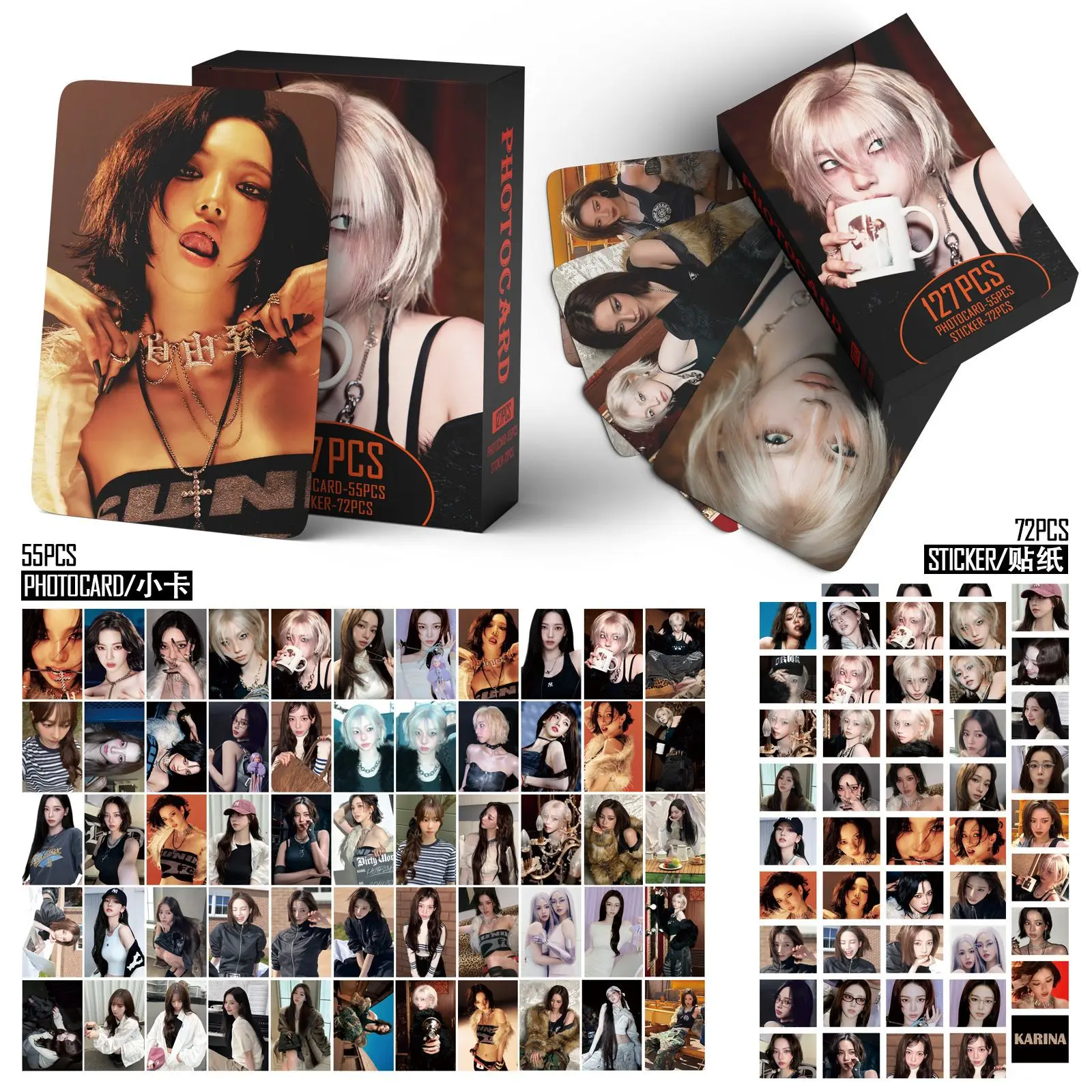 بطاقة 55 لومو جديدة 72 ملصق ألبوم Kpop العمل القاري بطاقات لومو NINGNIN KARINA GISELLE WINTE GISELL بطاقة صور لبطاقة تجميع المروحة