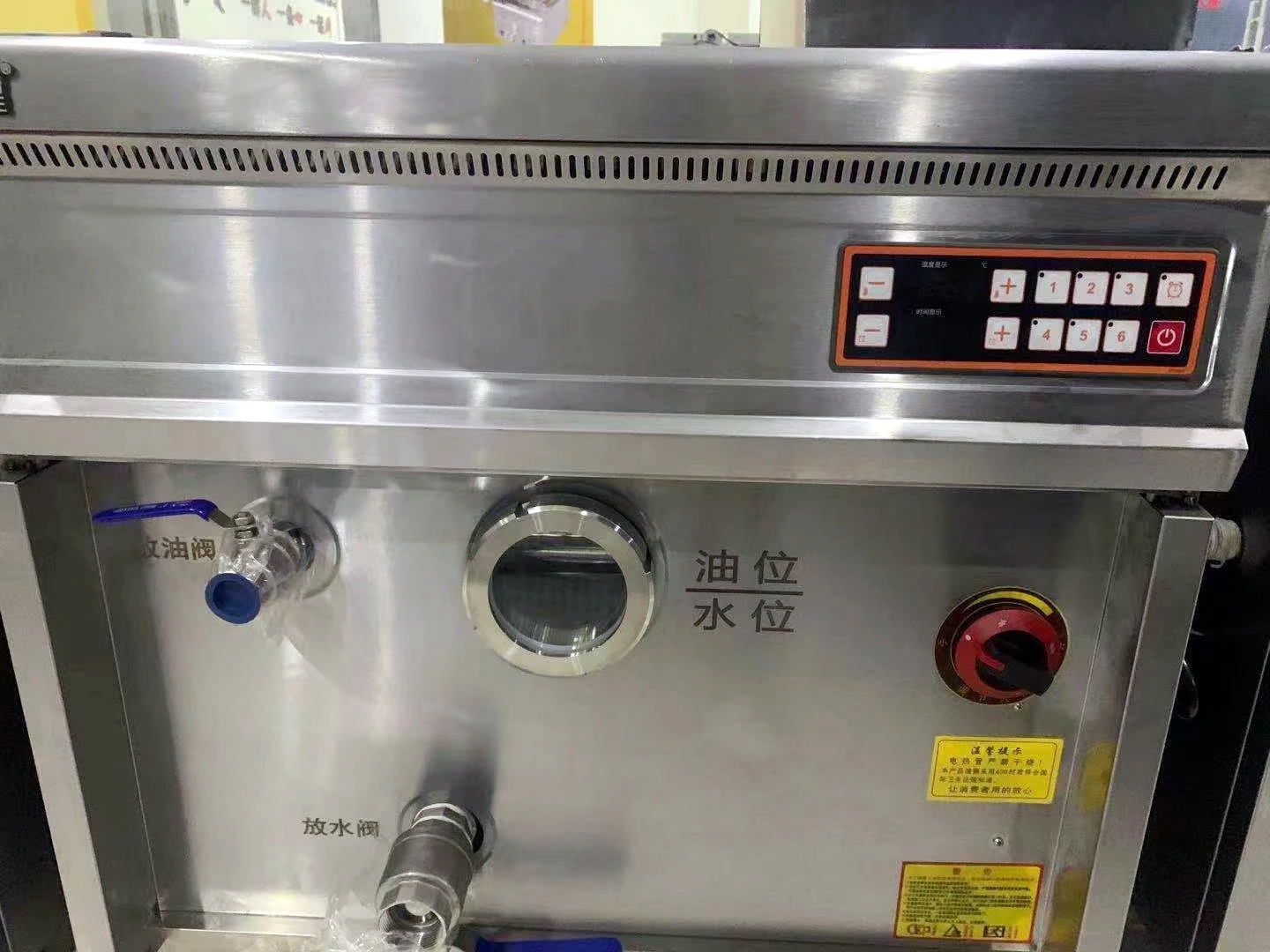 Stainless Steel Electric Gas Fryer Snack Potato Chips Frying Machine With Oil Water Separator - view 4
