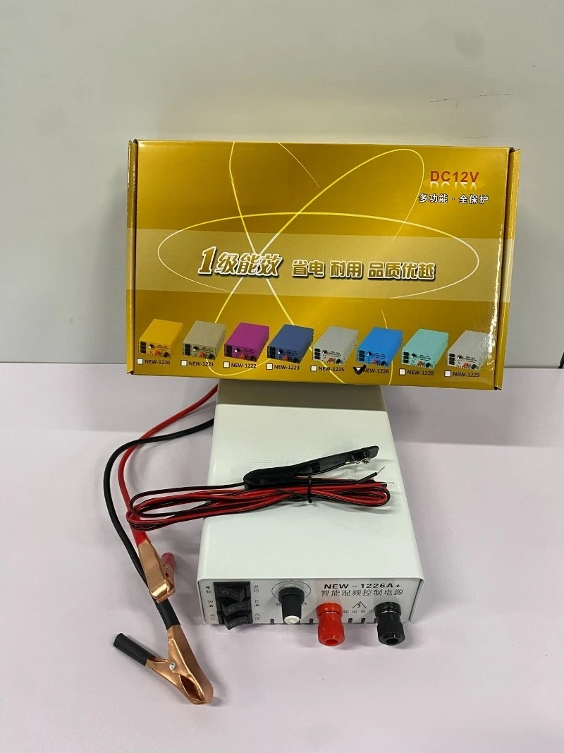 Inverter Head 12v High Power Step-up Transformer Power Saving Imported Components Power Converter