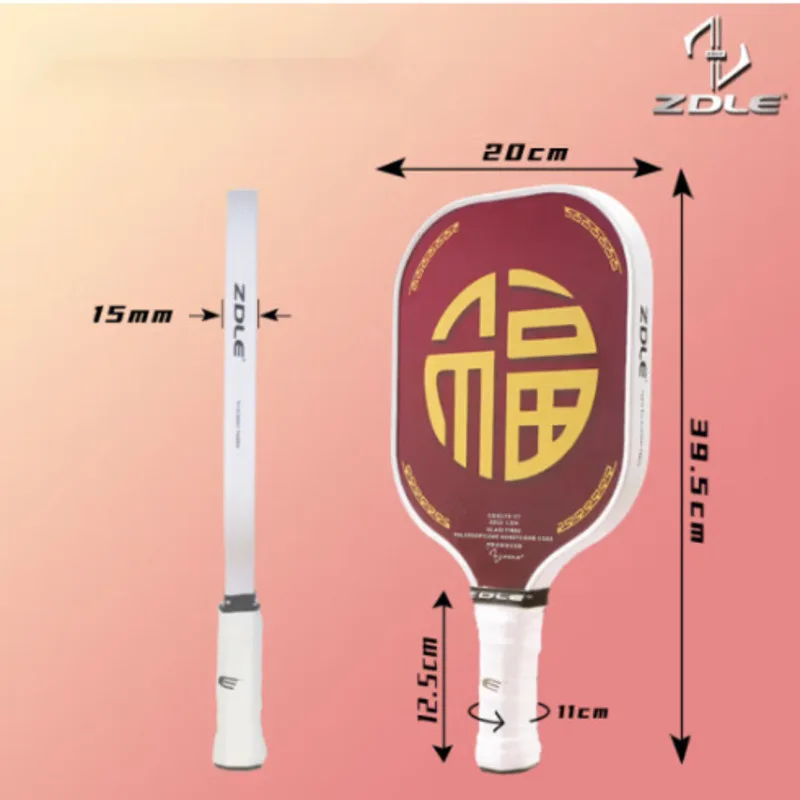 Pickleball Paddles Brand Good Quality and Beginner's Grade Glass Fiber Pickleball Paddle Honeycomb Core Padelracket Professional