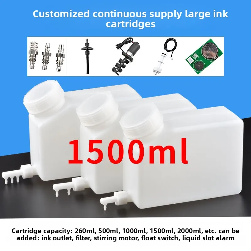 1.5L Stirring Ink Pot Ink Tank Ink Supply System Container For UV Flatbed Piezo Photo Printer Accessories