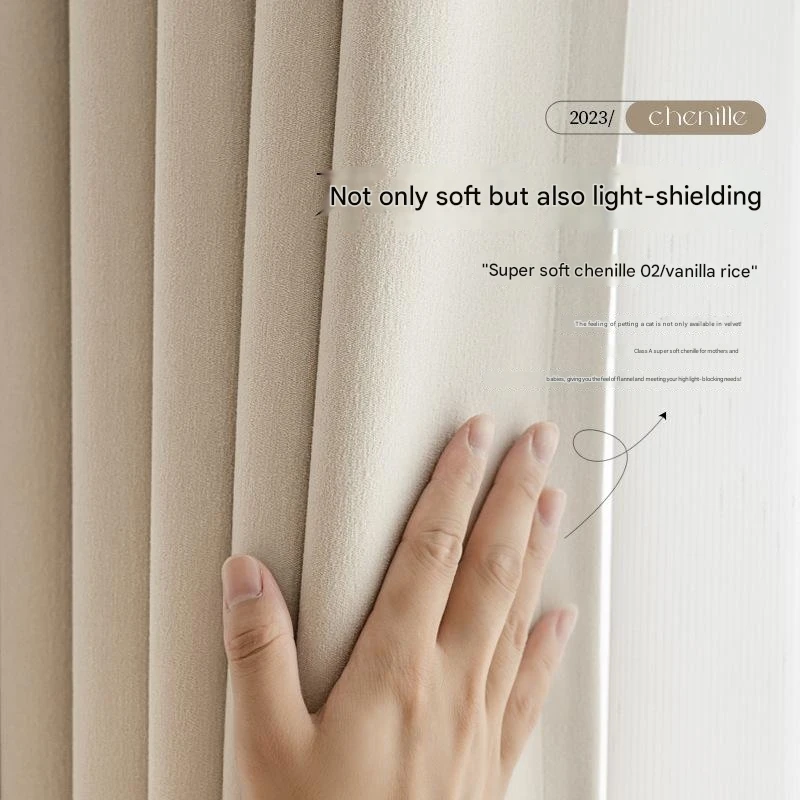 

Ultra-soft and thick high blackout curtains French cream style delicate flannel factory wholesale and customization