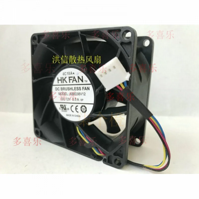 EE  for HK FAN AB8038V12 DC12V 3.5A 80mm 4-wire 80*38MM violent fan 4pin