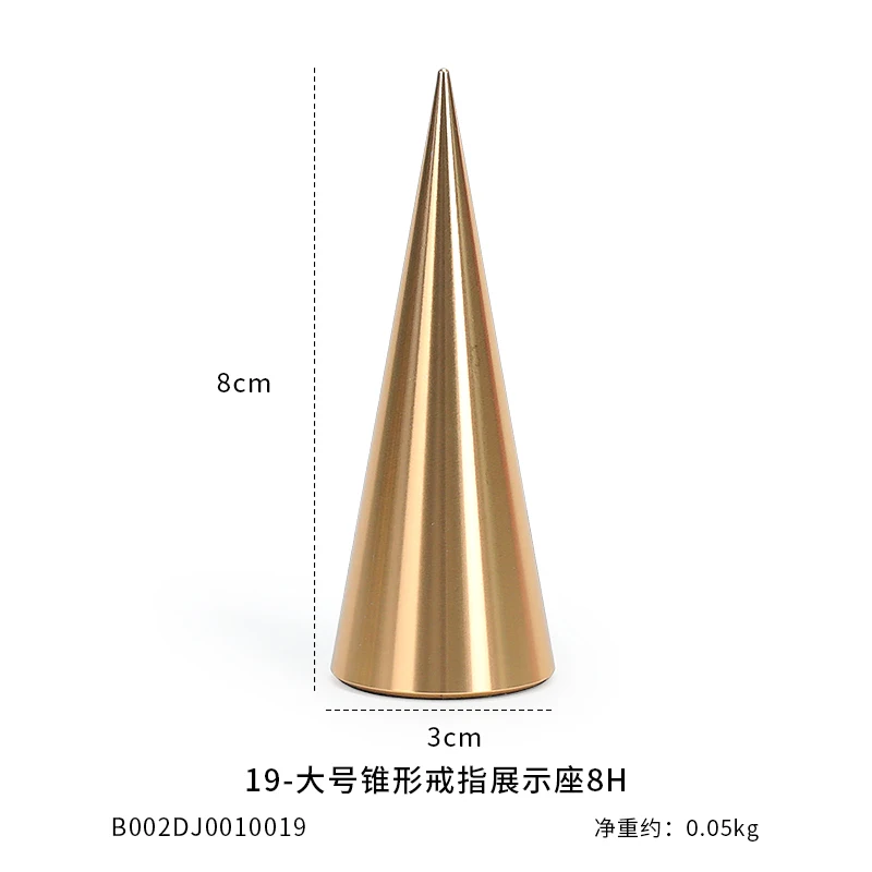 مخروطي على شكل حلقة حامل حلقة عرض موقف التخزين ورف عرض حلقة معدنية حامل مجوهرات اطلاق النار الدعامة