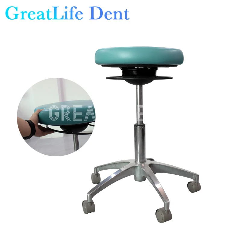 GreatLife Bar Chair Lift Rotating Laboratory Hospital Leather RoundHairdressing Tattoo Embroidery Makeup Master Pulley Stool