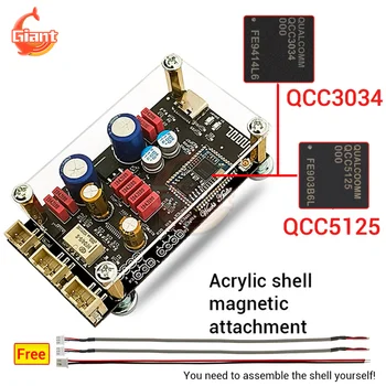 ZK-QCC 블루투스 5.1 무손실 디코딩 보드, APTX LDAC 발열 레벨 안테나 디코더, 디지털 스테레오 파워 앰프 사운드 보드