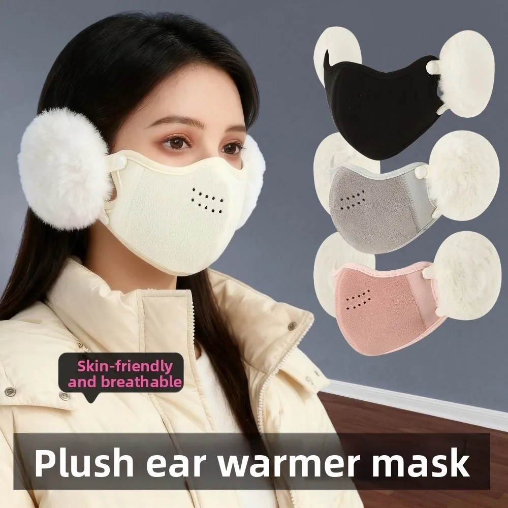 Creativo Antivento 2in1 Paraorecchie Maschera Antipolvere Traspirante Moto Visiera Semplice Scaldino per le orecchie Paraorecchie Maschera Equitazione