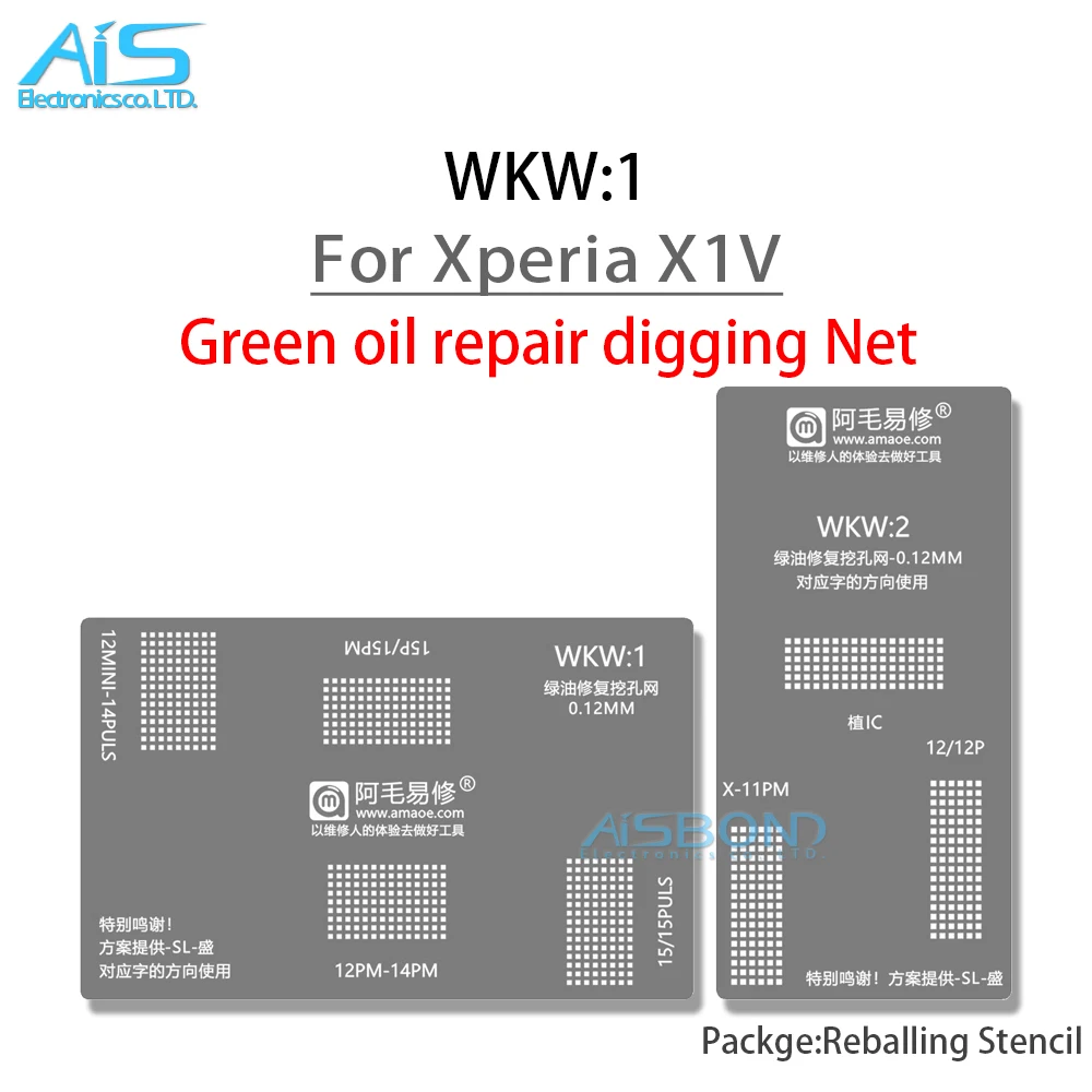 WKW1 BGA Stencil Reballing For iPhone X XS XR 11 12 Pro Max 13Mini 14 15 Plus 14Pro 15Pro Screen green oil repair digging mesh