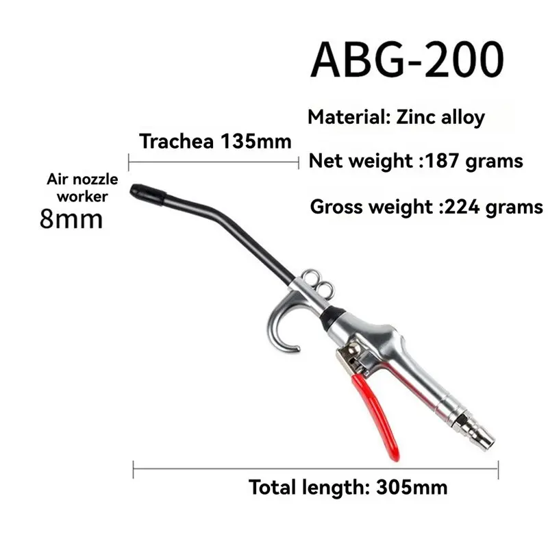 مسدس نفخ الهواء ذو الحجم العالي، واقي مطاطي ممتد، أداة تنظيف الغبار الهوائية الصناعية #6