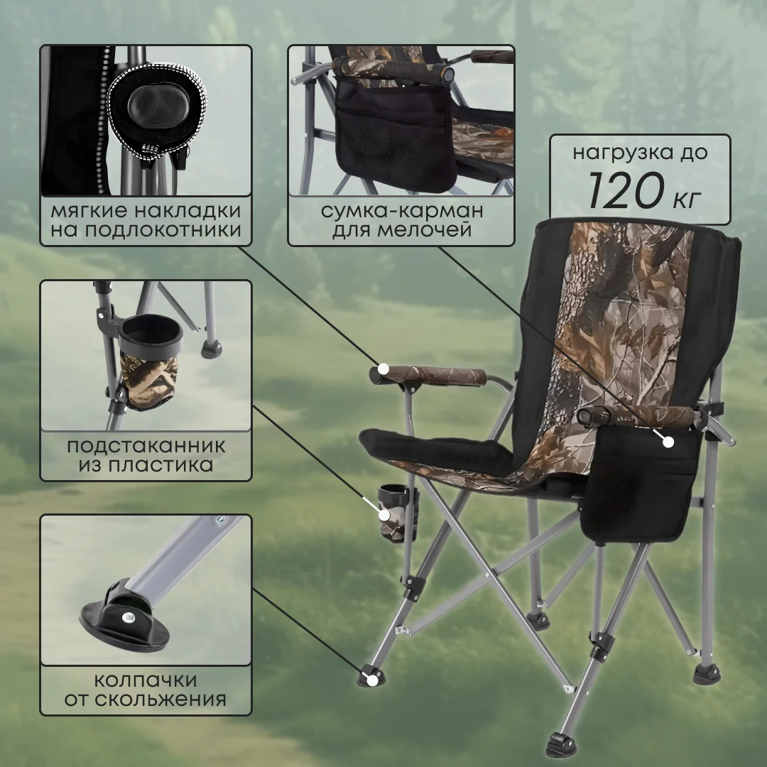 chair foldable stool folding stool sillas camping foldable chair muebles outdoor furniture chairs camping chair stool