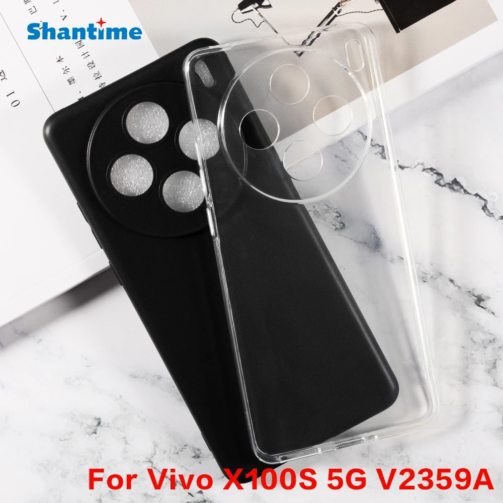 For Vivo X100S 5G V2359A Gel Pudding Phone Protective Back Shell For Vivo X100S 5G V2359A Soft TPU Case